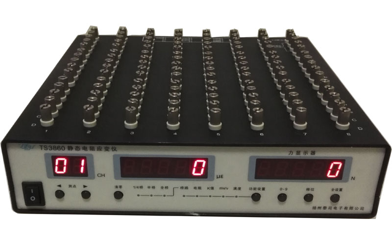TS3860靜態(tài)電阻應變儀